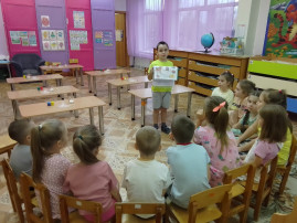 "Экспериментирование с молоком" "Экспериментирование с молоком".