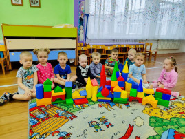 Конструирование "Мой город" Конструирование "Мой город".