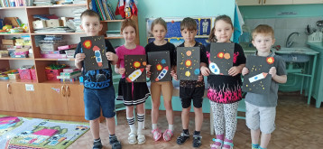 Аппликация «Космос» Аппликация «Космос».