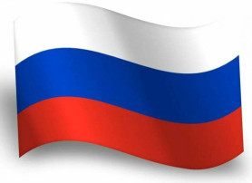 День Государственного флага Российской Федерации День Государственного флага Российской Федерации.