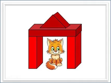 «Дом для кошки и её котят» «Дом для кошки и её котят».