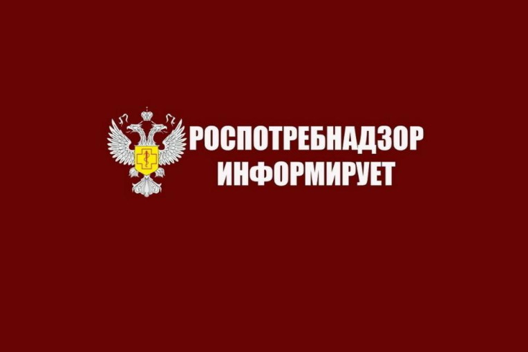 «Санитарный щит страны» «Санитарный щит страны».