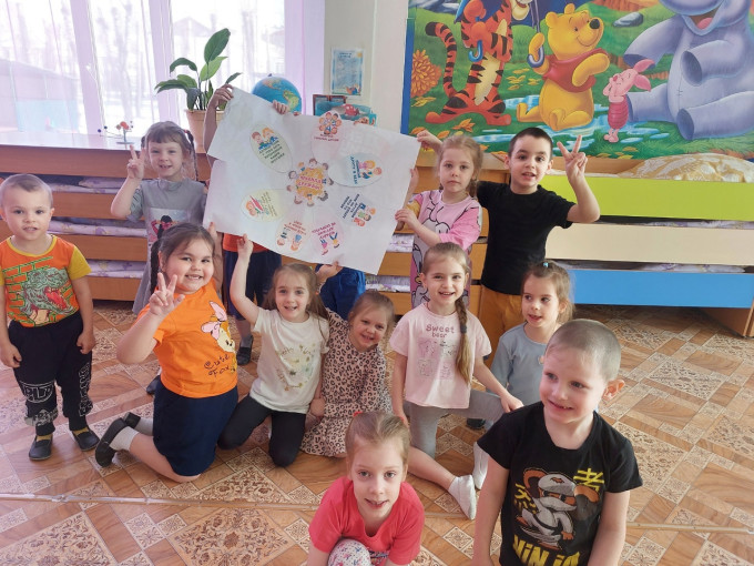 «Дружба» «Дружба».